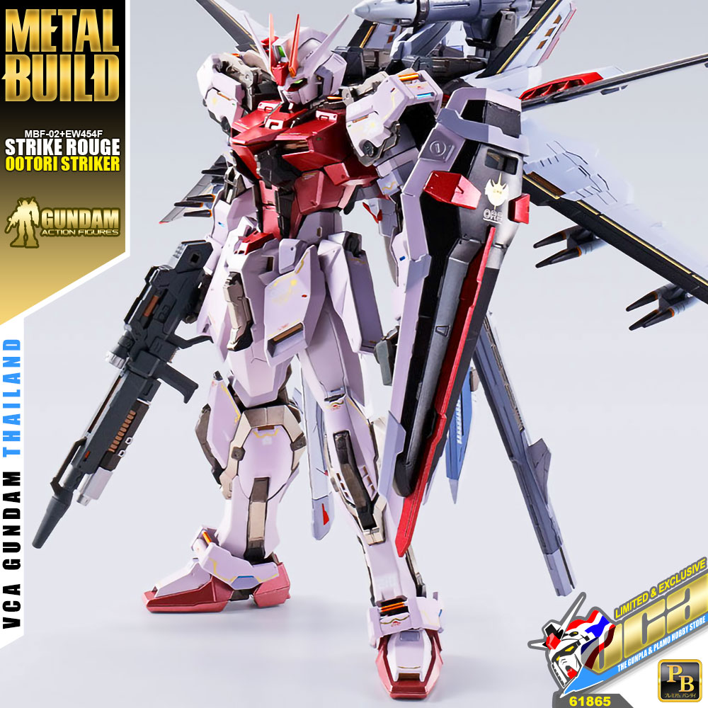 PremiumBandai® Metal Build MBF-02+EW454F STRIKE ROUGE + OOTORI