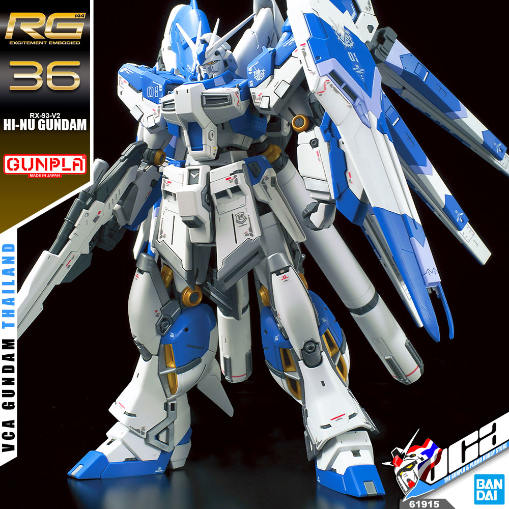 Bandai® Gunpla Real Grade RG RX-93-V2 HI-NU GUNDAM : Inspired by