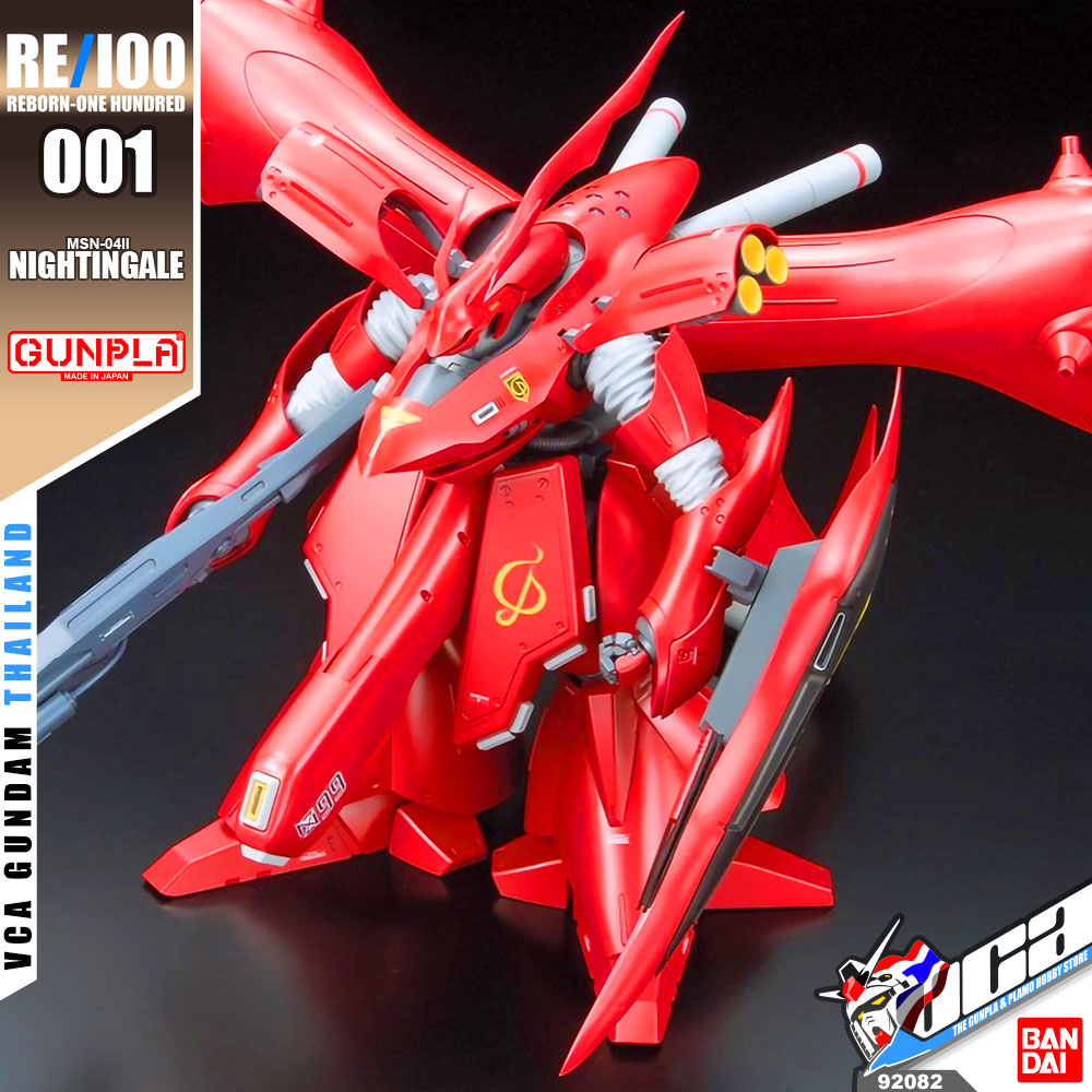 Bandai® RE100 MSN-04II NIGHTINGALE : Inspired by LnwShop.com (v2)