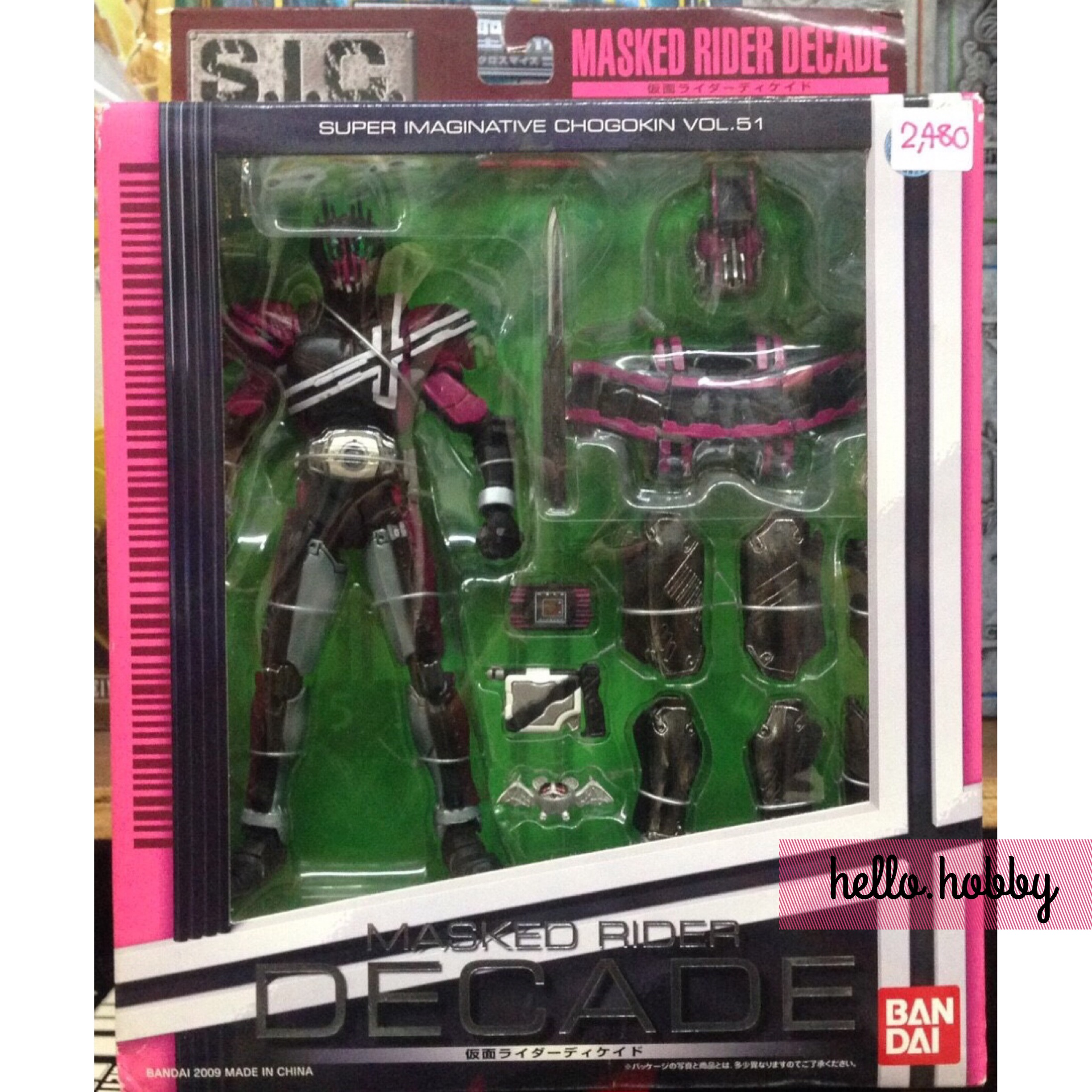S.I.C Vol.51 Masked Rider Decade by Bandai - Hello.hobby Toys