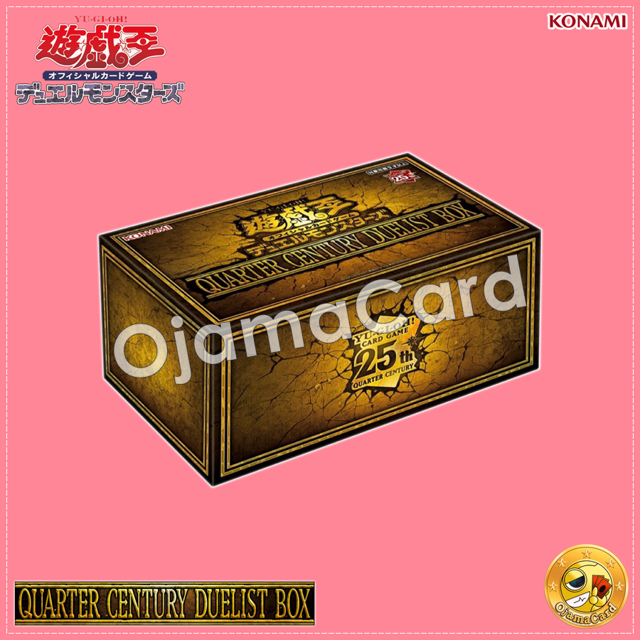 Yu-Gi-Oh! OCG Japan — Quarter Century Duelist Box [QCDB-JP]「1 Box