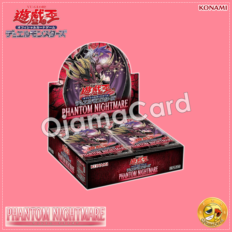 Yu-Gi-Oh! OCG Japan — 1203 - Phantom Nightmare [PHNI-JP] +1 Bonus