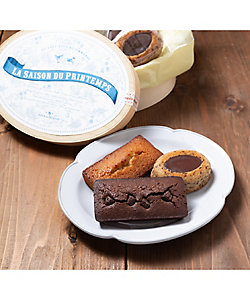 SDC0714 クロワッサンバー | Pump Street Chocolate/パンプ