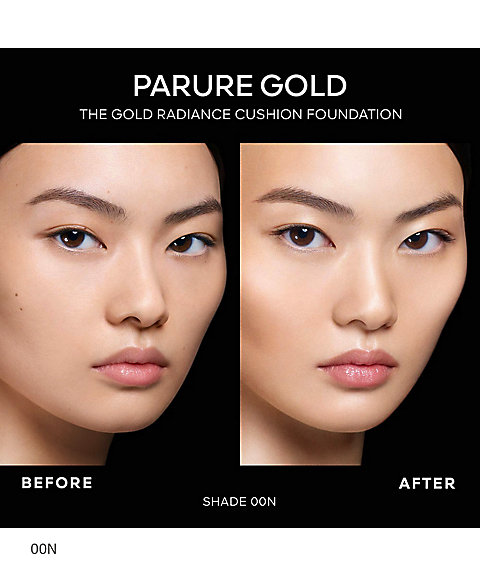 GUERLAIN（GUERLAIN） パリュール ゴールド クッション N リフィル