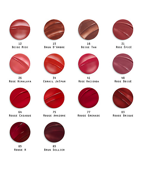 Hermès（Hermès） ルージュ エルメス ルージュ ブリヤン シルキー 85