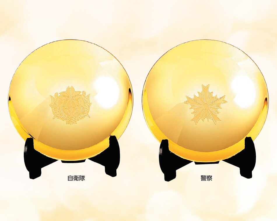 警察・自衛隊表彰記念品：SAM-02 ／ 表彰記念品の総合販売店