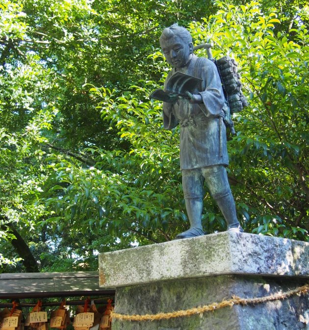 二宮金次郎のつづき | ゼロエネルギー自給自足の家｜新築・注文住宅の