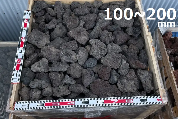 火山岩（黒）（ゴロタ） - 玉砂利なら一信ジャパン｜洗い出し, 黒玉石
