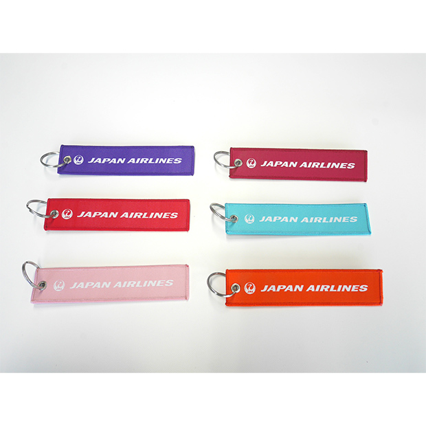 JALとっておきの逸品｜〔JALグループ国内線機内提供品〕 ご当地空港