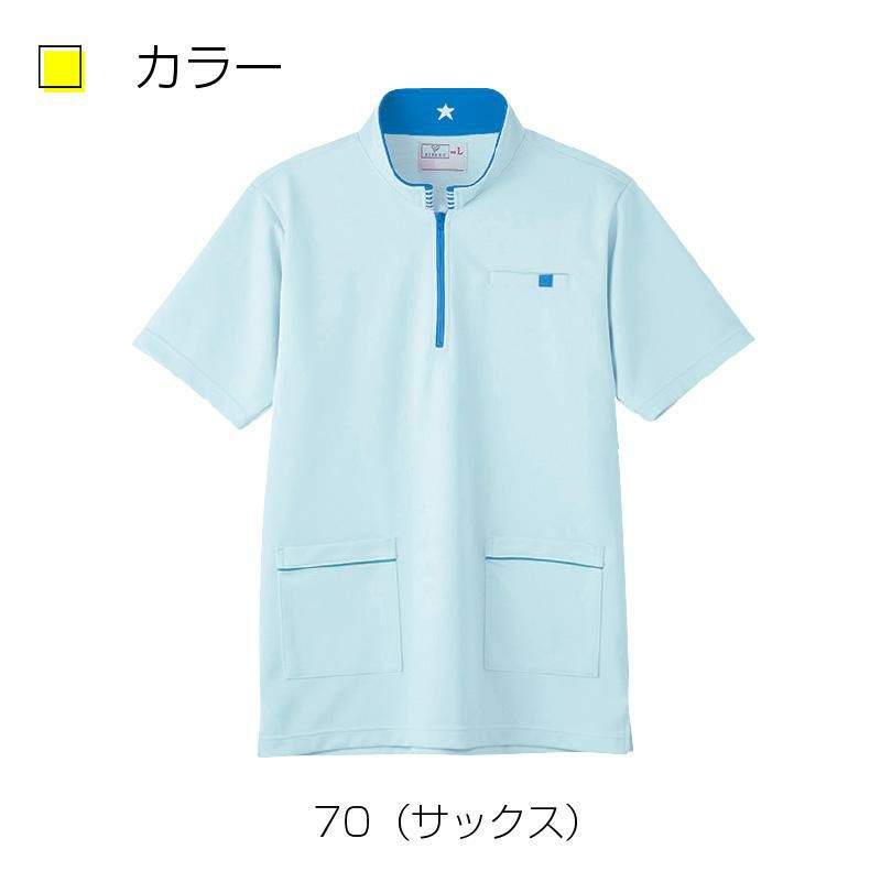 ケアワークシャツ キラク[CR185/トンボ](SS-3L)｜介護ユニフォーム