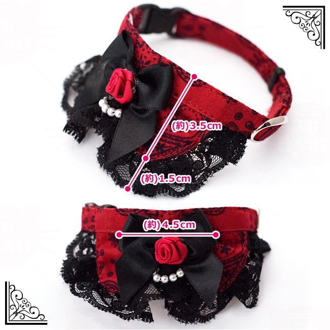 ちょこえり猫用首輪 ゴスロリ情熱ローズ : 56nyan 猫用品ゴロにゃん