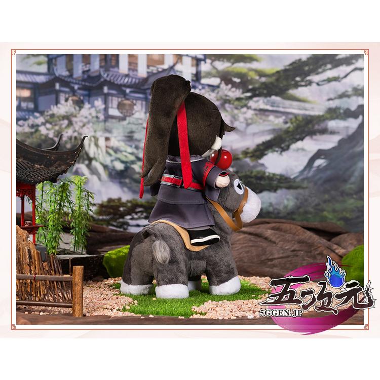 魔道祖師 ぬいぐるみ 20cm minidoll 魏無羨 藍忘機 本体 衣装 minidoll