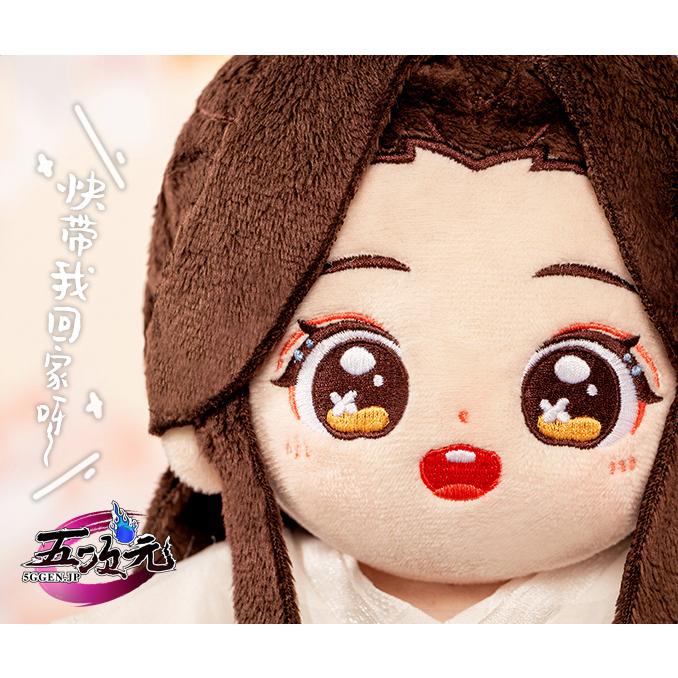 minidoll製 天官賜福 グッズ ぬいぐるみ 謝憐 三郎 花城 : 五次元