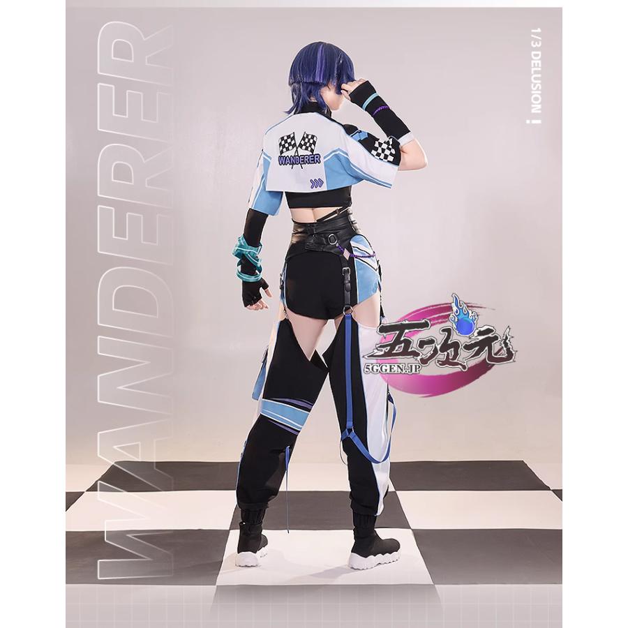 三分妄想 原神 コスプレ スカラマシュ 放浪者 コスプレ 衣装 ※ウイッグ