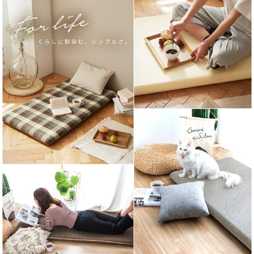 COYOLI ゴロ寝ロングクッション ごろ寝マット カバー 65×180 長座布団