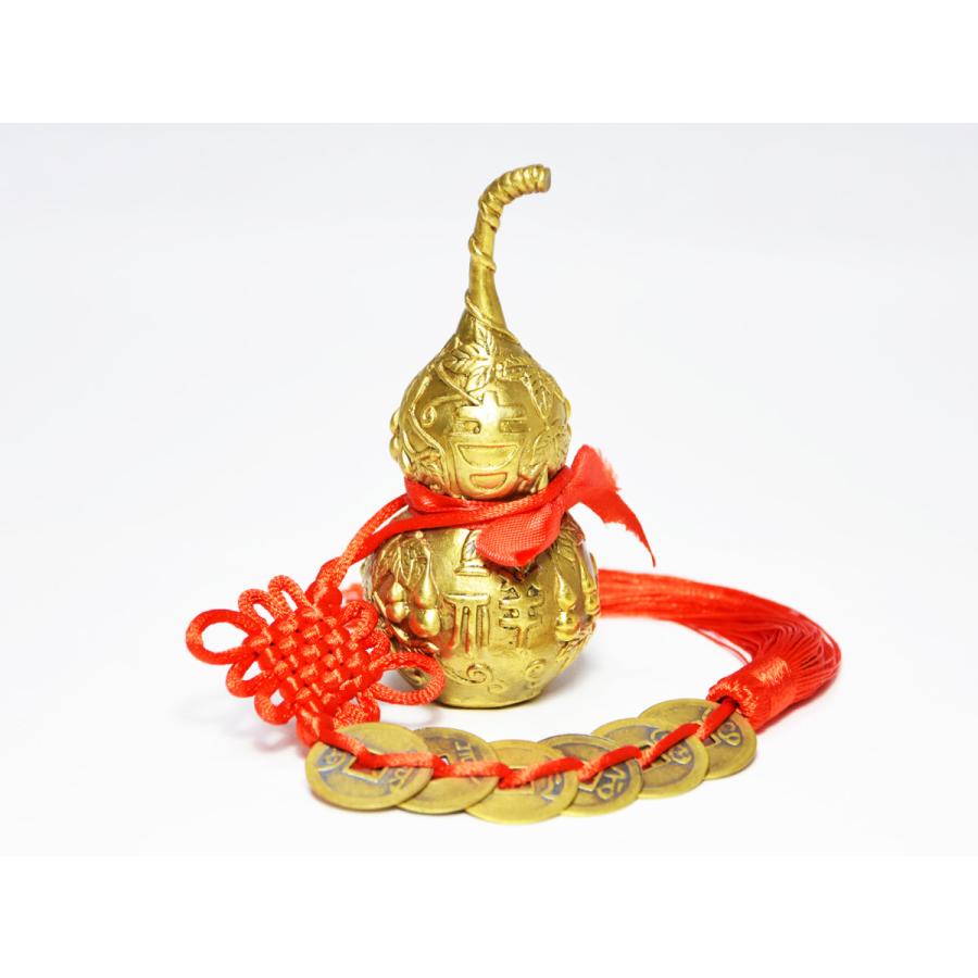 ひょうたん 置物 風水 瓢箪 黄銅製 六帝銭付き 開運 無病息災 子孫繁栄