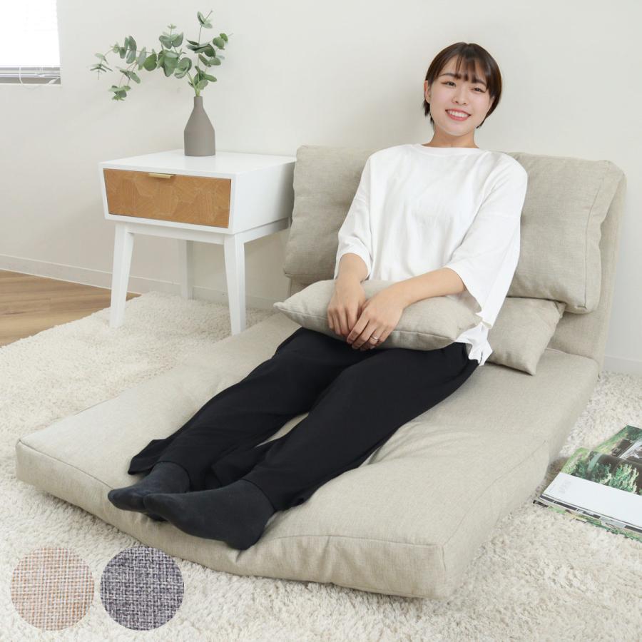 フロアソファ 2人掛け ソファベット 3way （ ソファ ソファーベッド 2