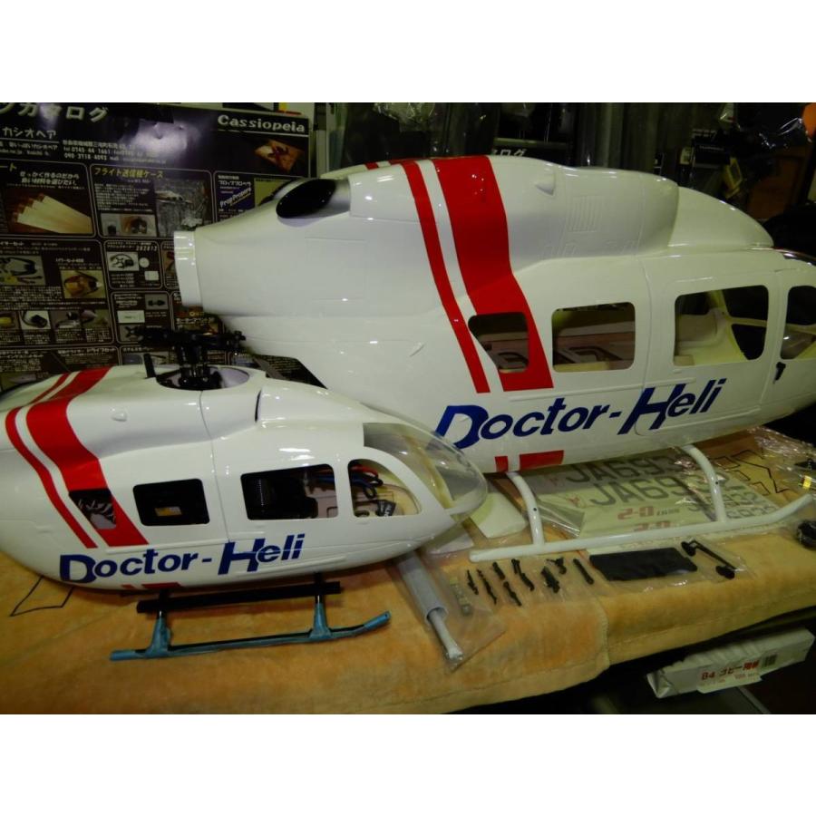 限定企画☆話題のドクターヘリ、人気No.1、 Dr.Heli 550-600クラス