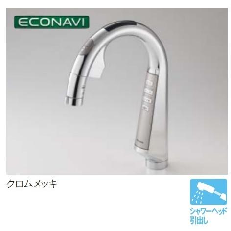 パナソニック スリムセンサー水栓 寒冷地仕様 LE01FPSWTEAZ 定価