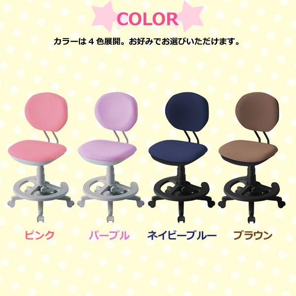 コイズミ 学習椅子 KOIZUMI ジャストフィットチェア 学習チェア 学習