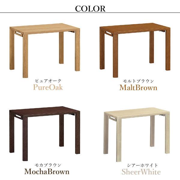 カリモク家具（KARIMOKU FURNITURE） ST3088 ST3088ME ST3088MH