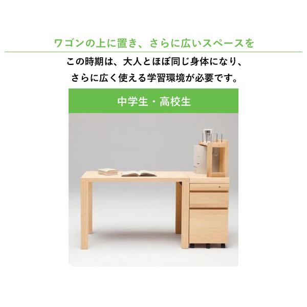 ボナシェルタ カリモク家具 AT0571 ME MK MH MY Buona scelta ブック