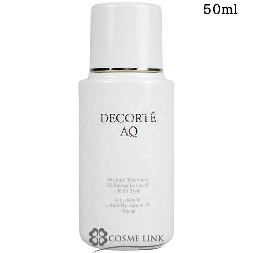 DECORTE（デコルテ） 【並行輸入品】コスメデコルテ AQ アブソリュート