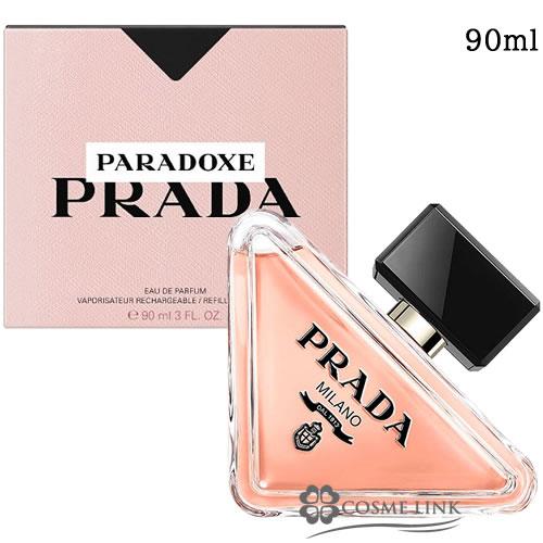 PRADA（プラダ） 【並行輸入品】プラダ パラドックス オーデパルファム