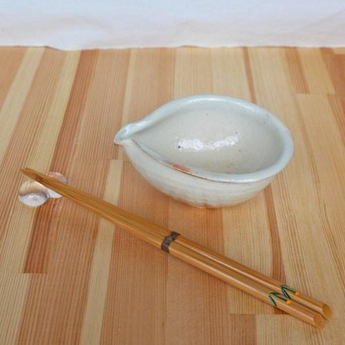 片口 粉引 小鉢 9x11cm 約80cc 古谷信男 白い器 乳白色 信楽 陶器 和