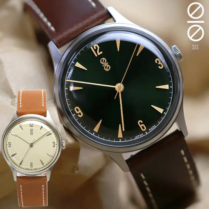 SIS シス 日本製 腕時計 ウォッチ 革ベルト レザー 36mm クラシック