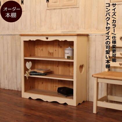 本棚 ブックシェルフ カントリー家具 薄型 完成品 大容量 北欧 無垢