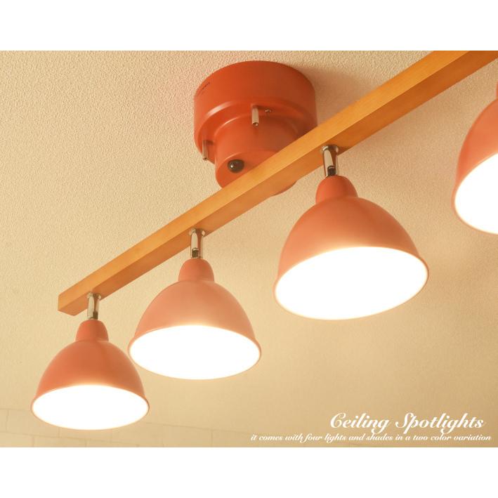 シーリングライト リモコン付き おしゃれ 北欧 スポットライト led対応