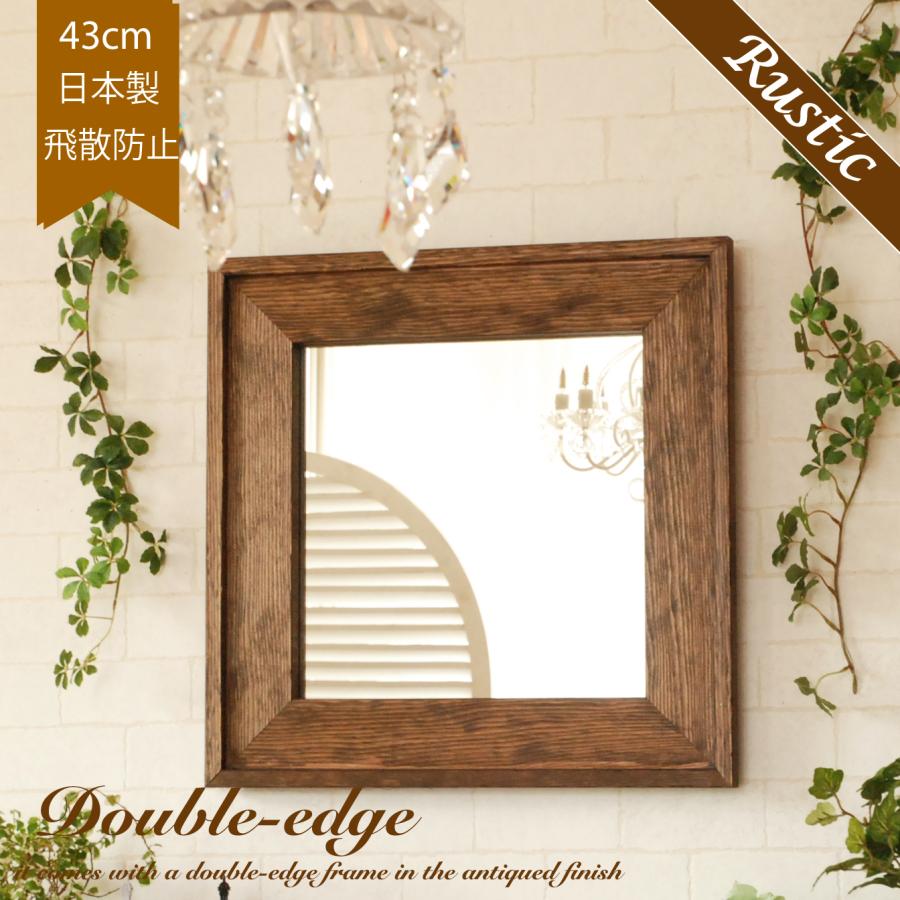 鏡 ウォールミラー 壁掛け おしゃれ 日本製 北欧 CAM-Lframe-43x43BR