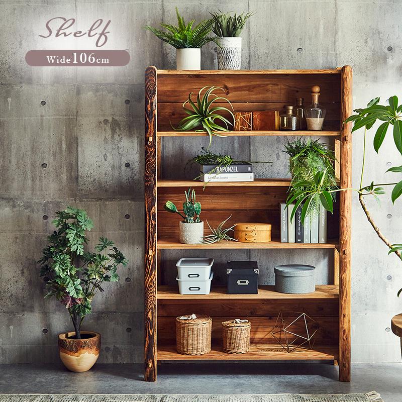 シェルフ 収納棚 本棚 幅106 アンティーク レトロ 無垢 天然無垢