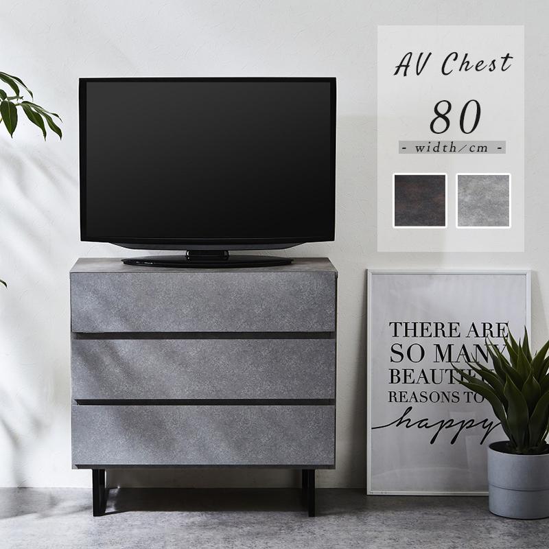 テレビボード テレビ台 ハイタイプ 大理石調 グレー ストーン調