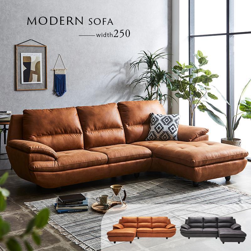 ソファ カウチソファ 3人掛けソファ おしゃれ リビング ソファー