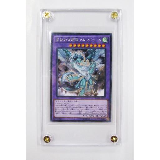 Ultra・PRO（ウルトラプロ） Ultra Pro 1/4インチ スクリューダウン