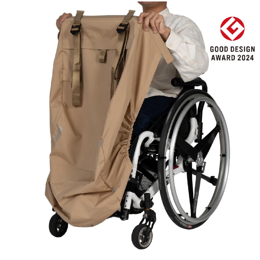 ケアウィル] レインウェア【ひざかけのみ】車椅子、防寒、上下分離