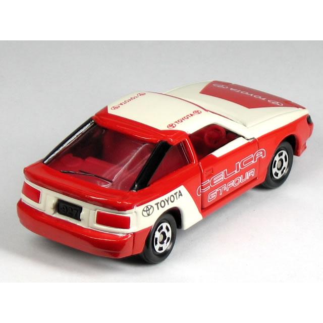 日産（NISSAN） 【単品】トミカくじV トヨタ セリカ 2000GT-R (両