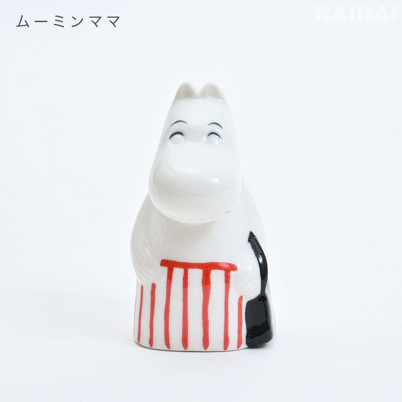 ARABIA（アラビア） ムーミン ミニフィギュア ムーミンパパ ムーミン