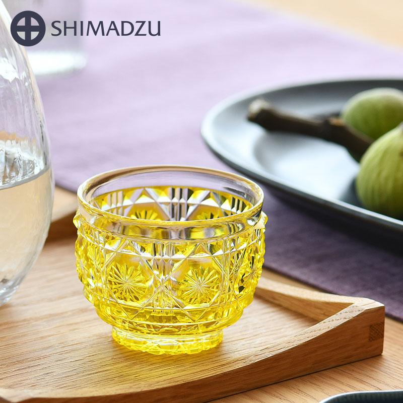 薩摩切子 猪口 大 cut18 黄 おちょこ お猪口 復元 鹿児島 島津薩摩切子