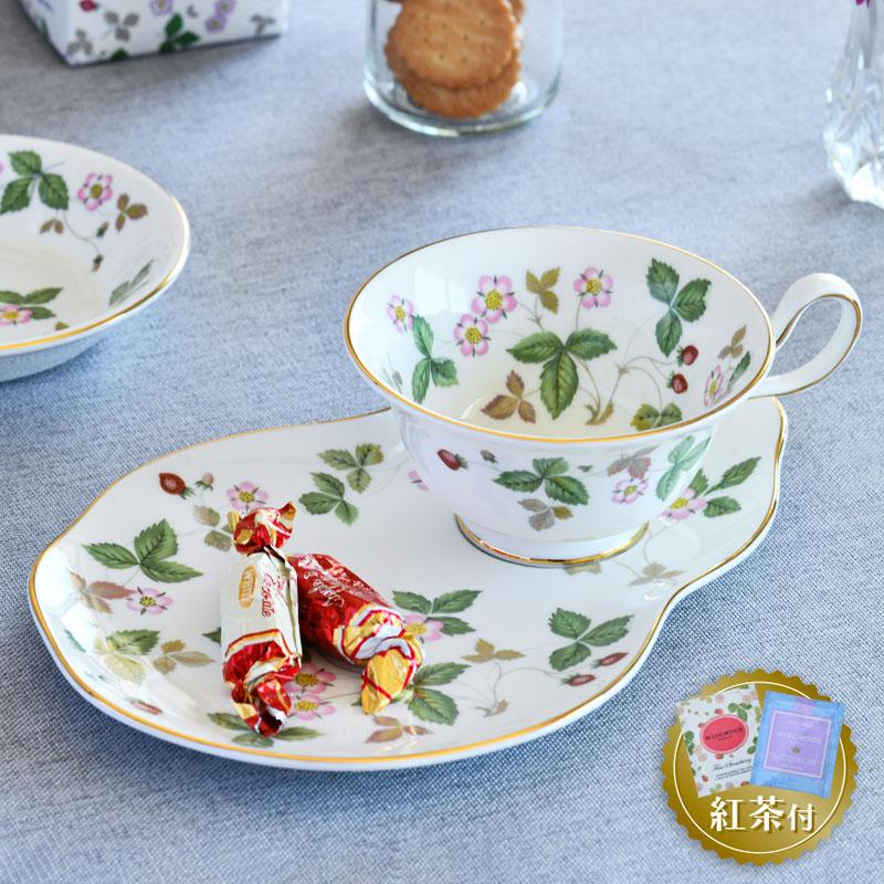 WEDGWOOD（ウェッジウッド） 【紅茶セット付き】 ティータイムセット