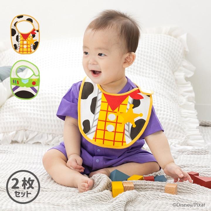 トイ・ストーリー スタイ 2枚セット ベビー 新生児 赤ちゃん