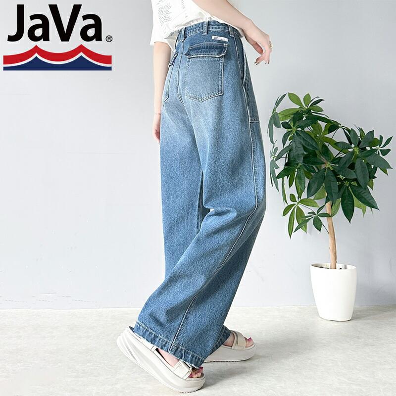 classicalelf（クラシカルエルフ） 《javaジャバコラボ》 ボトムス