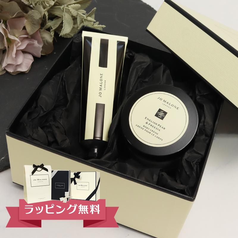 JO MALONE LONDON（ジョーマローンロンドン） ジョーマローン ハンド