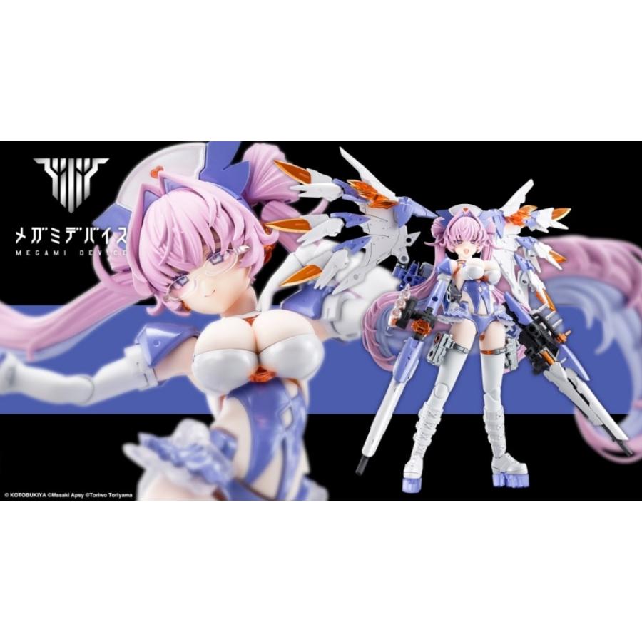 コトブキヤ メガミデバイス デザイアメイデン メディック : 模型店CUBE
