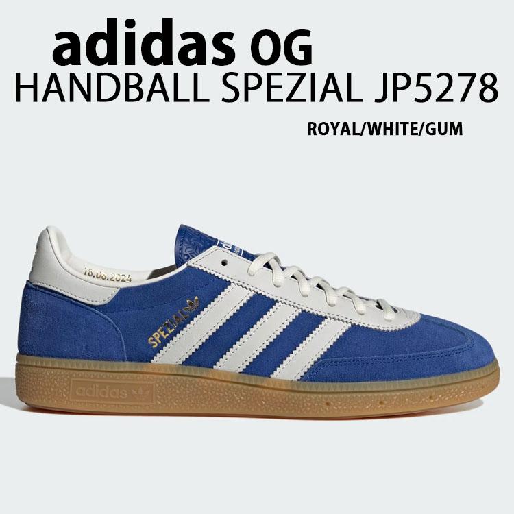 adidas（アディダス） adidas Originals スニーカー HANDBALL SPEZIAL