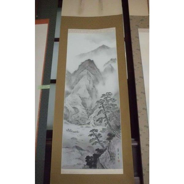掛け軸 水墨山水／五十川蒼林 肉筆 美術年鑑掲載作家 掛軸 全国送料
