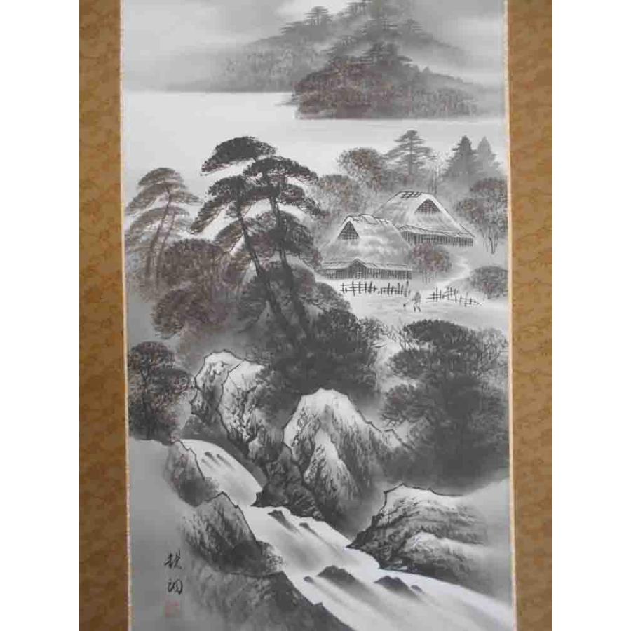 掛軸 水墨山水／小泉鉄洞 美術名典掲載作家 肉筆 掛け軸 全国送料無料