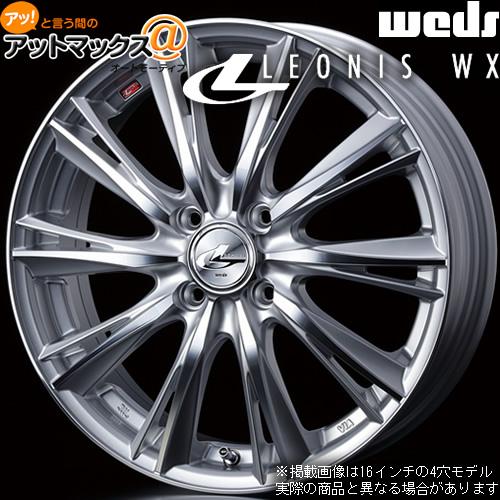 WEDS（ウェッズ） 4本購入で特典付 0033859 レオニスWX 15インチ リム